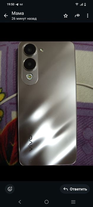 Телефон VIVO 404