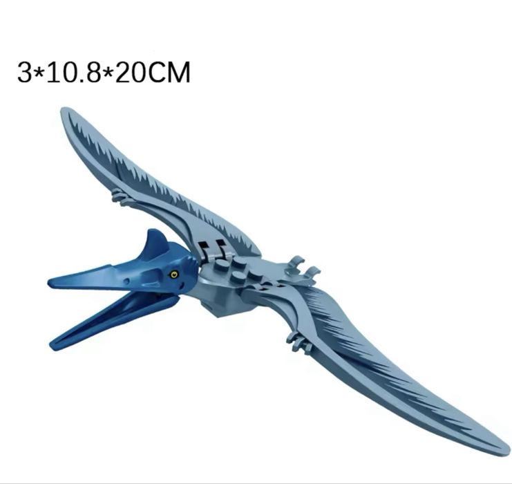 Динозаври Джурасик Парк от строителни блокове съвместими с ЛЕГО