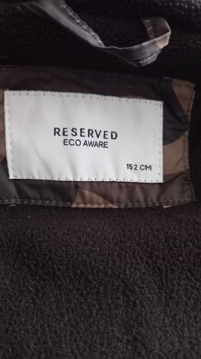 Детско яке Reserved р-р152