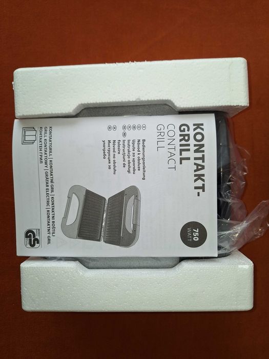 Gratar GRILL electric, putere 750 W, strat anti adherent