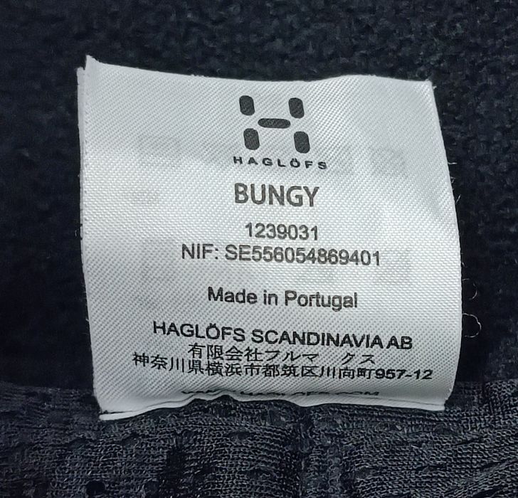 Haglofs Bungy Polartec Jacket оригинално яке XL туризъм горно планина