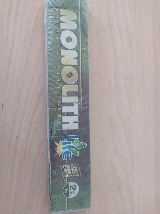 Электроды сварочные