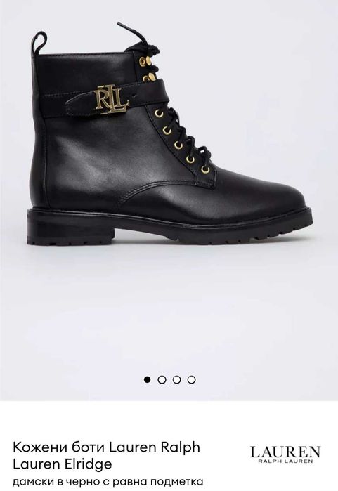 Ralph Lauren дамски обувки