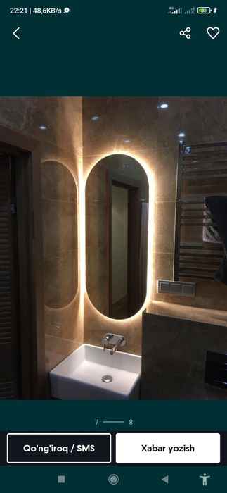 сенсорный зеркала на заказ