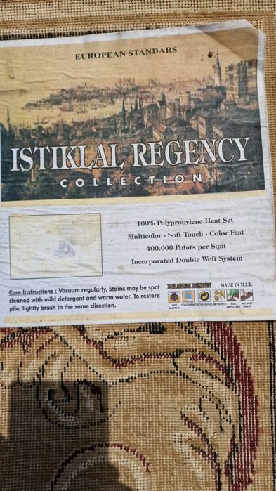 Ковёр 2*3 продаётся,  хорошее качество