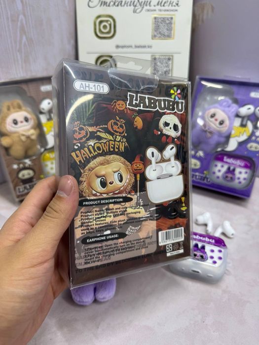 Лабубу наушник лабубу