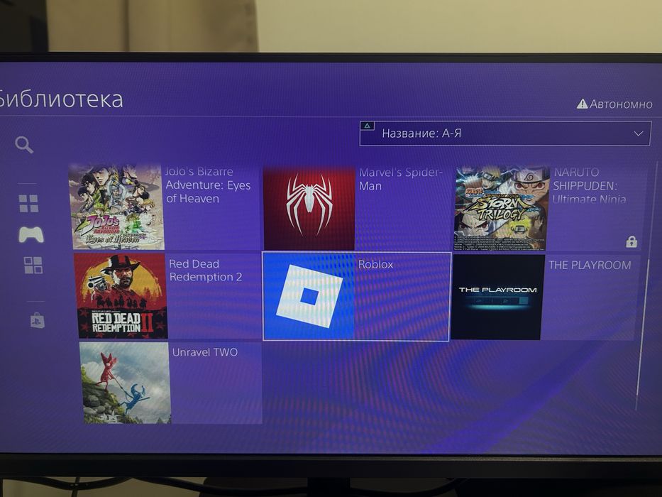 Продам ps4, с играми