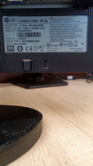 Продается Монитор LG в хорошем состояние