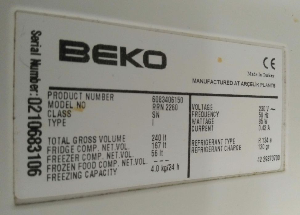 2 бр. Стъклени рафтове за Хладилник Beko RRN2260