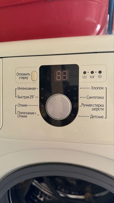 В продаже стиральная машинка