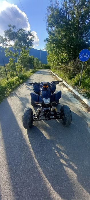 Vând atv bashan 200s7