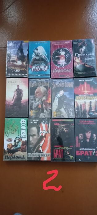 Продам видеокассеты