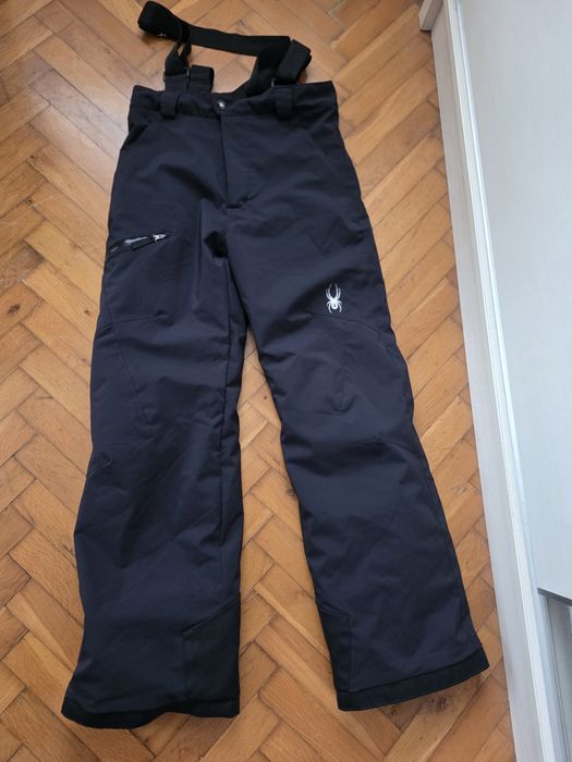 Ски екип за момче