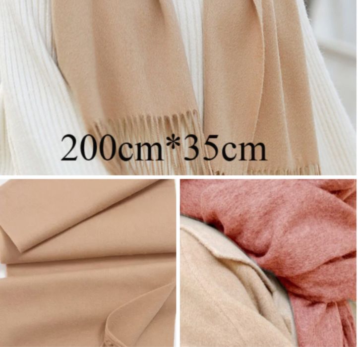 Шарф кашне из монгольского мериноса