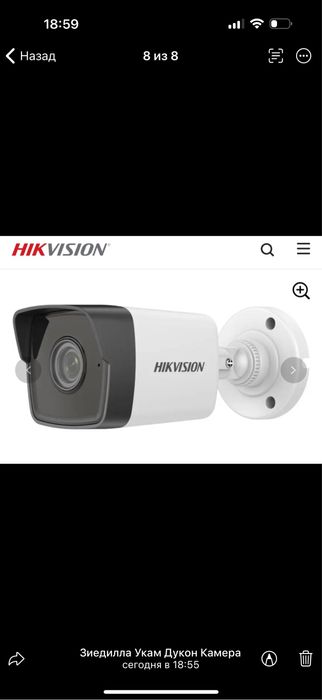 Установка видео наблюдение установка домафонов