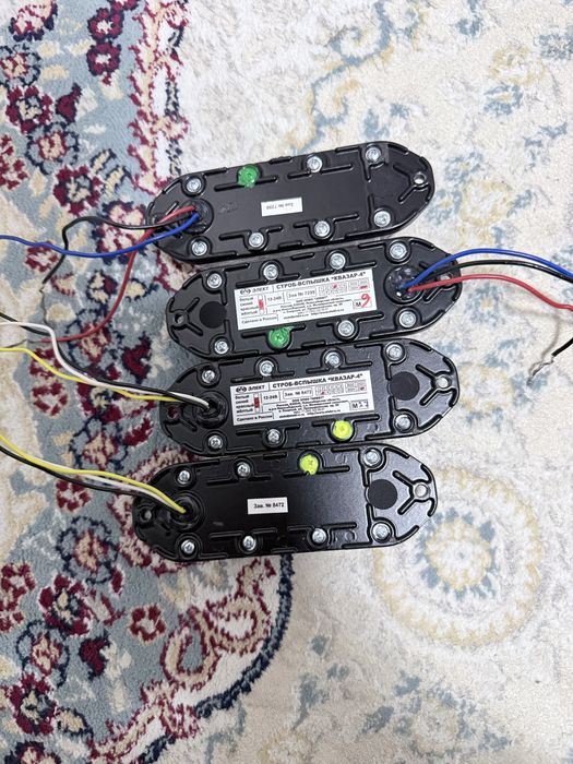 квазары 4 стробоскопы