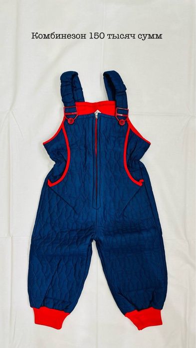 Продам срочно пишите