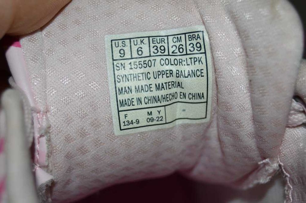 Incaltaminte Skechers x JGoldcrown: Uno - Spread the Love 39