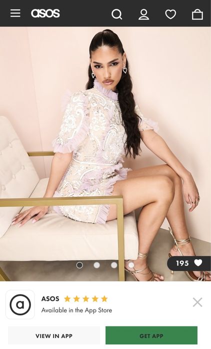 Официална рокля ASOS