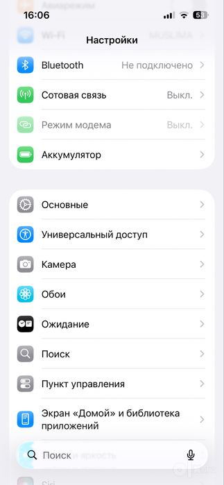 Iphone 13pro 128gb