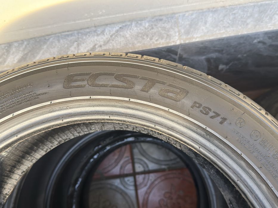 Летние шины Kumho 225/45/17