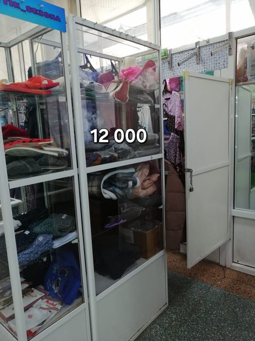 Пиодам торговые витрины