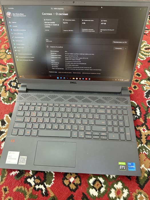 Dell G15 RTX 3050 Ti