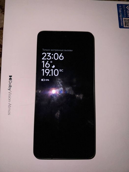 Xiaomi 12 lite  свой