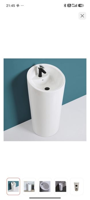 Раковина напольная