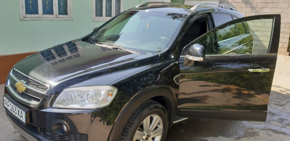 Каптива сотилади