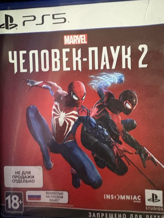 Человек паук 2 Marvel’s Spider man 2