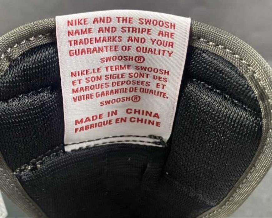 jordan 1 travis scott