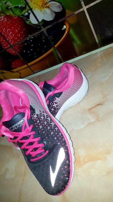 adidași Brooks 42