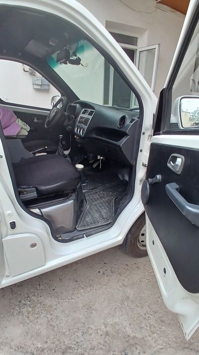 Чан ган викуп бор