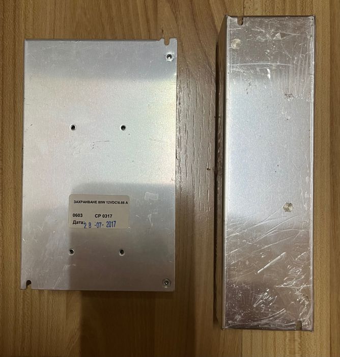 Захранване за светещи табели