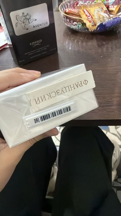 Продам французкий духи