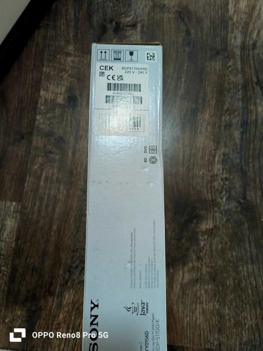 Blu-ray плейър Sony BDP-S1700K, Smart, DVD плейър, Streaming