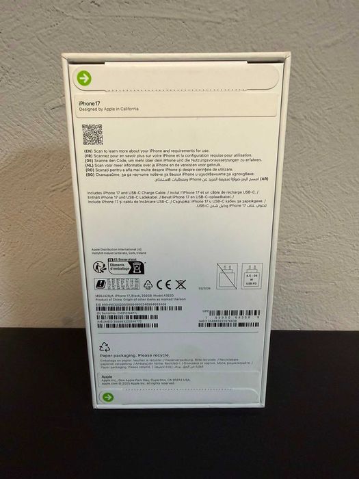 iPhone 17 Black / Sigilat / 256 GB / Factura Garantie EMAG * Krom Amanet Margeanului *