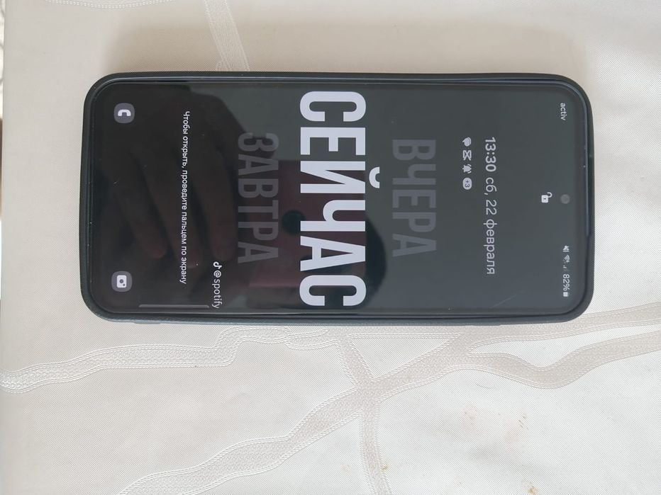 Срочно продаётся телефон