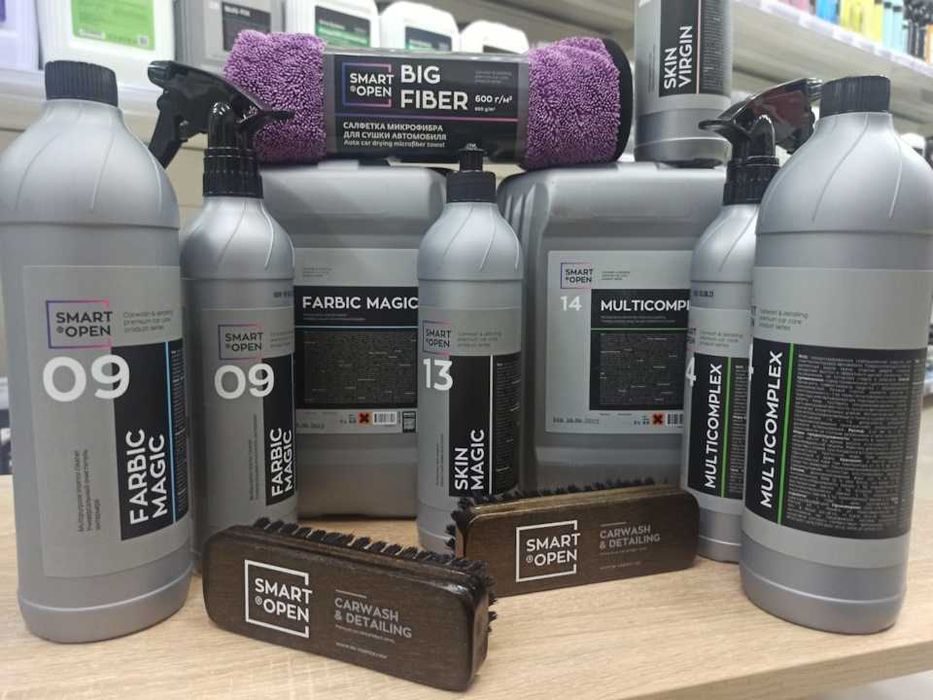 Автохимия и товары для автодетейлинга —ОПТ и РОЗНИЦА SmartOpen Complex