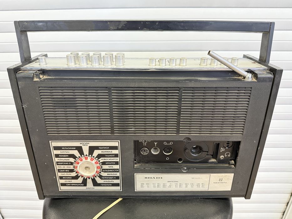 Riga 104 радиоприемник
