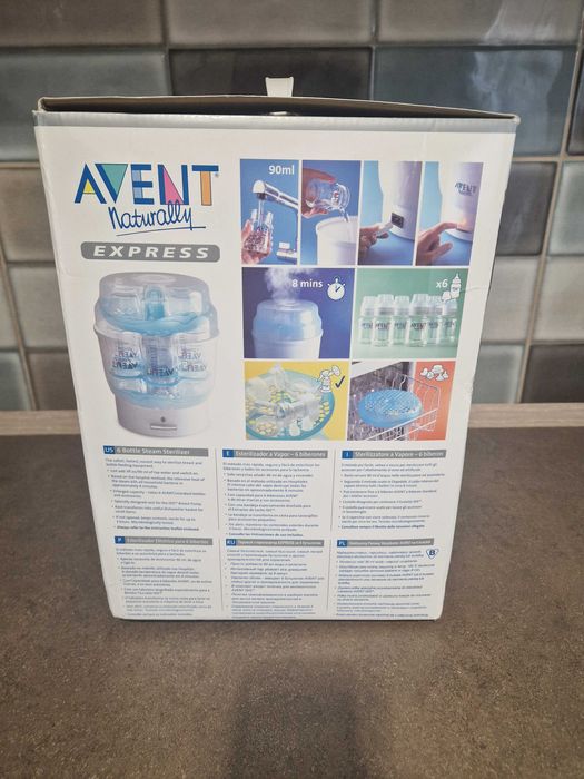 Електрически парен стерилизатор Philips Avent