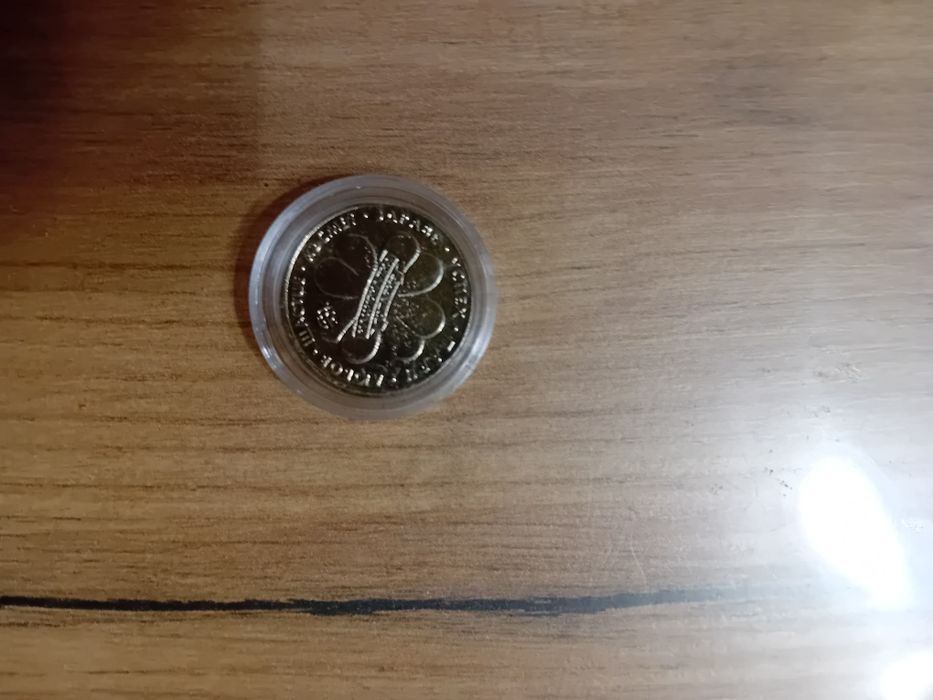 Средна монета национална лотария 2018- новогодишна пара