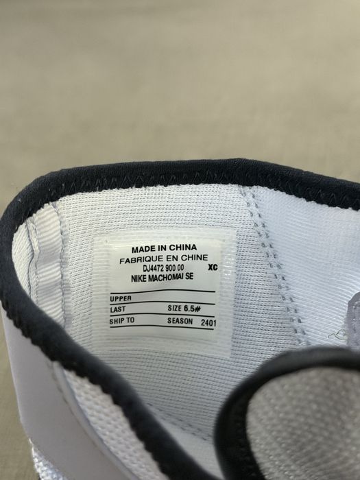 Nike Machomai 2 SE / White Black Orange