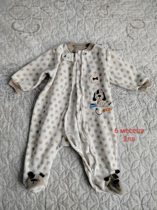 Дрешки за момче  56-62-74 размер