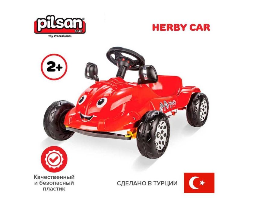 Машина PILSAN Педальная от 3 до 5 лет 85х56х45.5 cм Доставка бесплатно