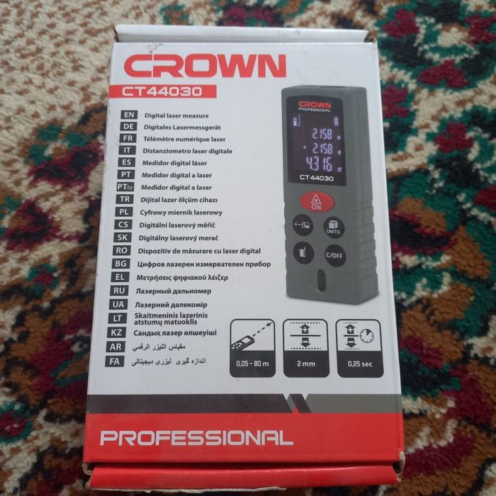 Электрон рулетка