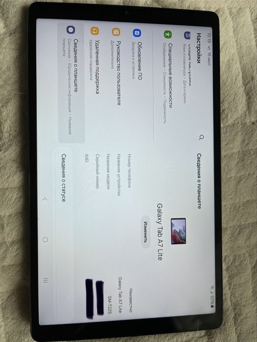 Продам планшет Samsung Galaxy A7 Lite