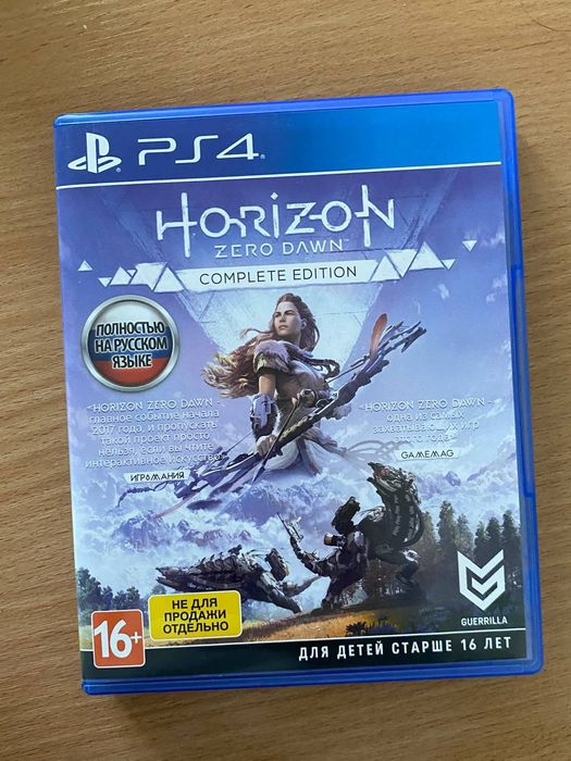 Продам пс 4 про 1 tb + 2 джойстика и 4 игры