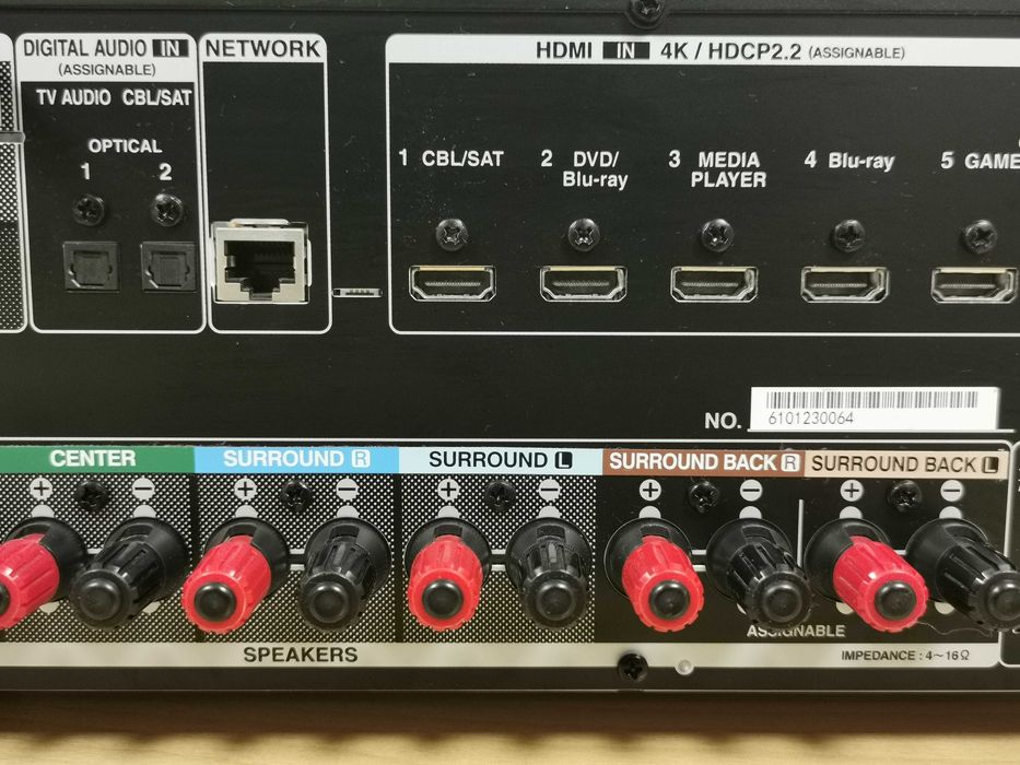 Denon AVR-X 1300W 7.2-канален усилвател